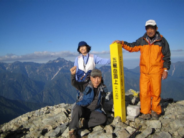 五竜岳頂上ke.aJPG.jpg